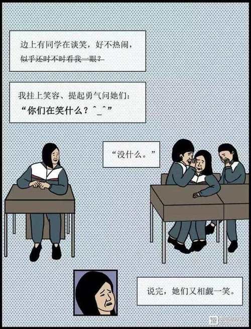 孤独的陌生人汉化版下载速度慢？(提速技巧一键解决！)
