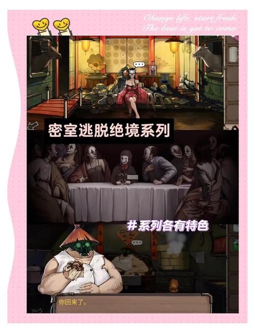 孤独的陌生人游戏下载安全吗？(避坑指南全面解析)