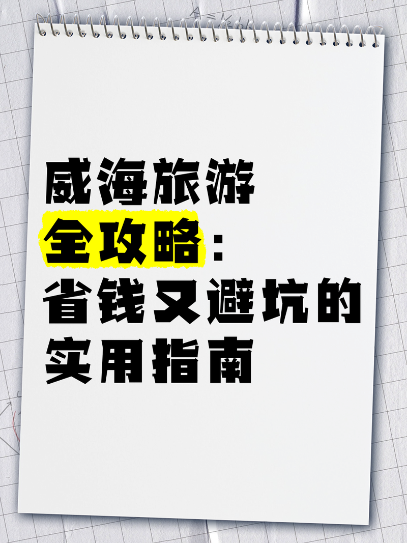 孤独的陌生人游戏下载安全吗？(避坑指南全面解析)