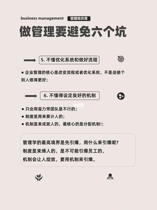 孤独的陌生人游戏下载安全吗？(避坑指南全面解析)