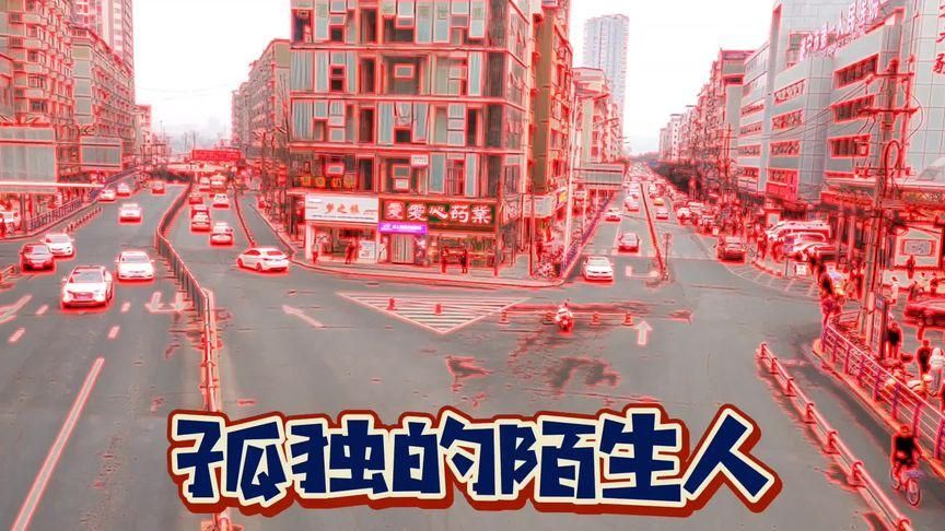 孤独的陌生人游戏官网游戏技巧？高手分享通关秘籍！
