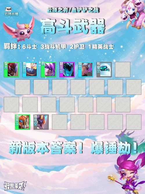 孤独的陌生人版本大全有哪些版本？轻松找全免费下载攻略