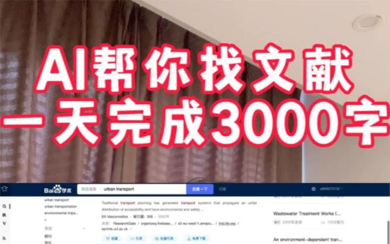 孤独的陌生人版本大全有哪些版本？轻松找全免费下载攻略