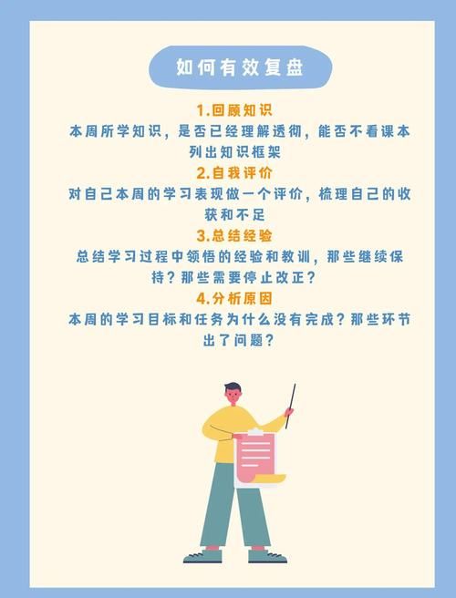 学习逆向心理学安卓有啥技巧？(专家亲传轻松掌握)
