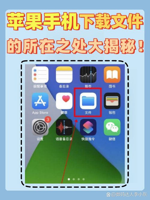 学校列王2在哪下载？2024最新官方下载地址大揭秘！