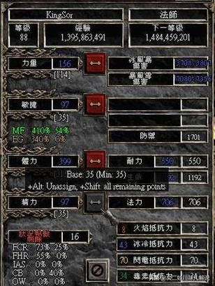 学校列王2最新是什么？游戏特点介绍快来了解新玩法！