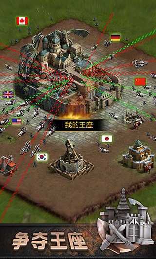 学校列王2汉化版新增啥功能？角色道具更新详解