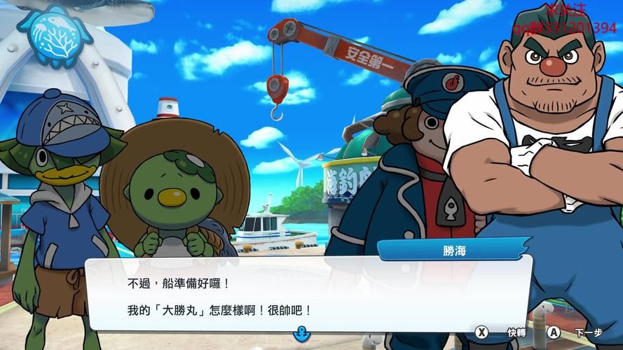 学校列王2游戏官网新手如何上手？快速成为游戏达人技巧