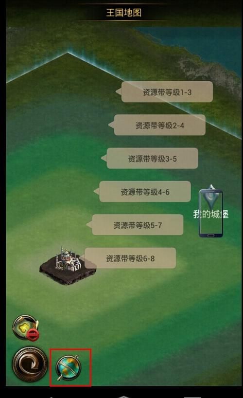学校列王2版本大全怎么下载？(详细步骤轻松安装)