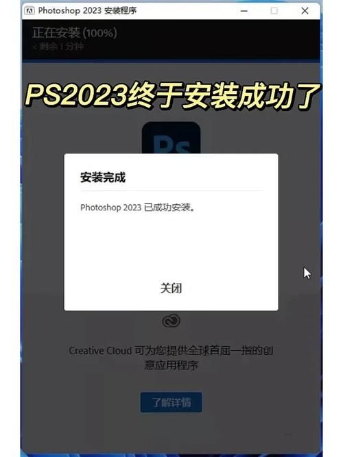 学校列王2版本大全怎么下载？(详细步骤轻松安装)
