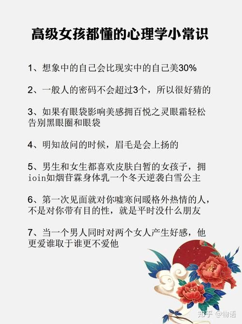 学校物语0.14安卓通关秘籍？新手攻略轻松学