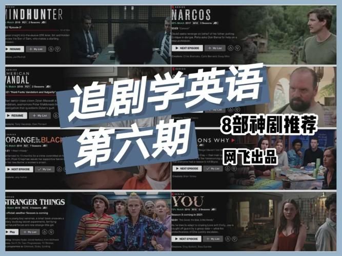 学校物语0.14安卓通关秘籍？新手攻略轻松学