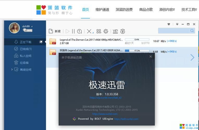 学校物语0.14官方正式版下载最新版如何下载(安全快速方法分享)