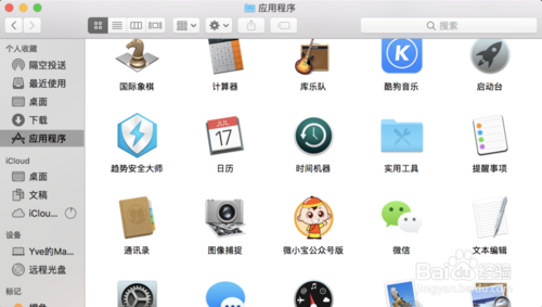 学校物语0.14最新版本怎么优化？避免闪退实用步骤！