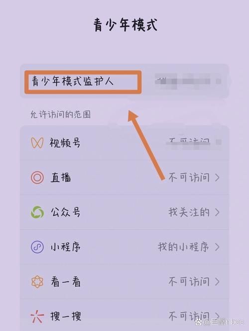 学校物语0.14最新版本怎么优化？避免闪退实用步骤！