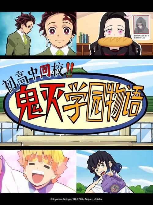 学校物语0.14最新版本是多少？(官方渠道推荐轻松下载！)