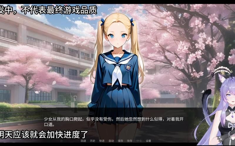 学校物语0.14汉化版更新常见问题有啥？解决方法全在这！