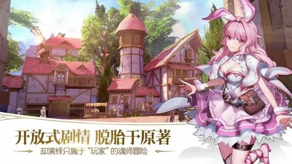 学校物语0.14游戏好玩吗？官网独家揭秘游戏特色玩法！