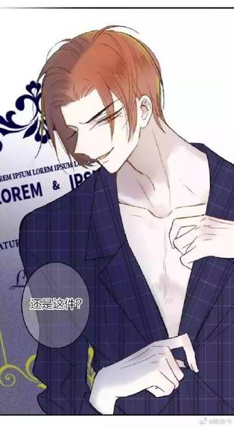 学校物语0.14绅士游戏值不值得玩？行家试玩心得总结！
