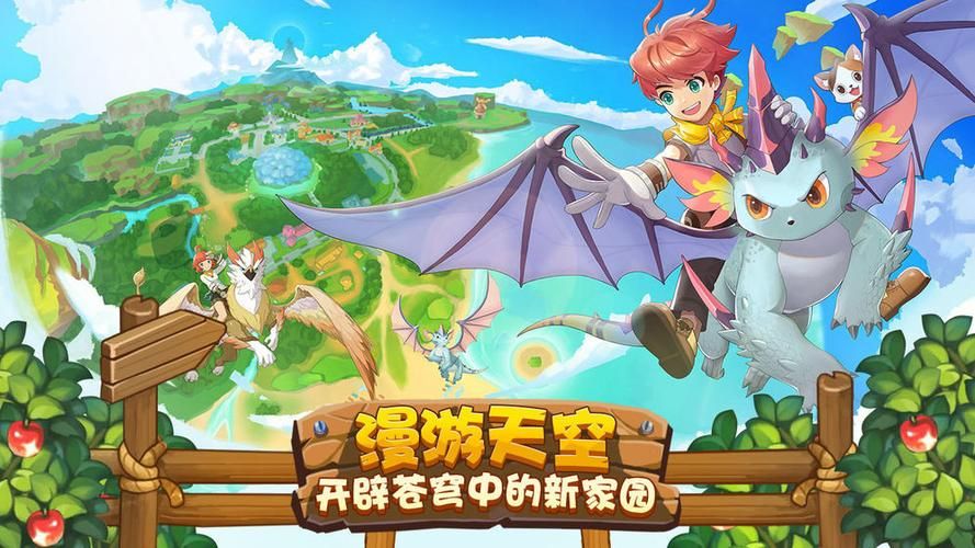 学校物语下载地址免费获取？合法途径直接下载