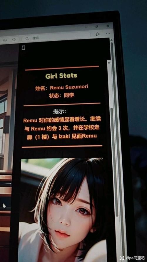 学校物语下载地址免费获取？合法途径直接下载