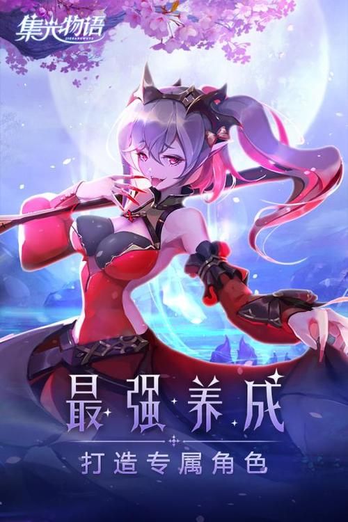 学校物语在哪下载(最新下载地址一键获取)