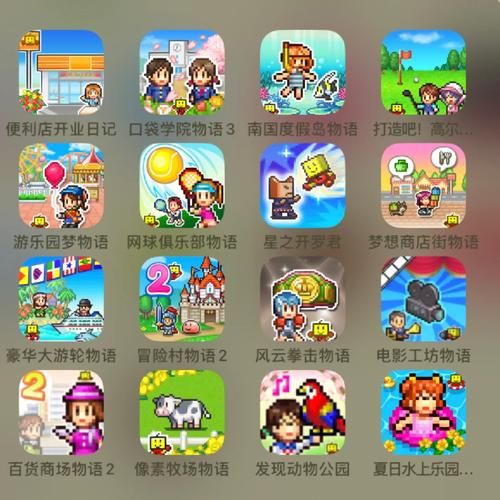 学校物语安卓是什么好玩吗？(新手入坑玩法详解指南！)