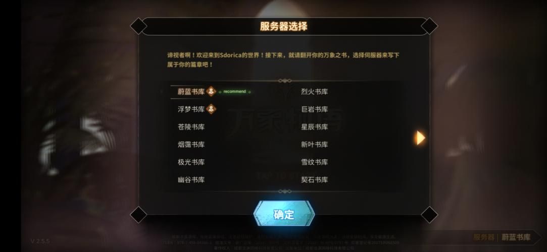 学校物语官方网站怎么用？(实用操作技巧全解析！)