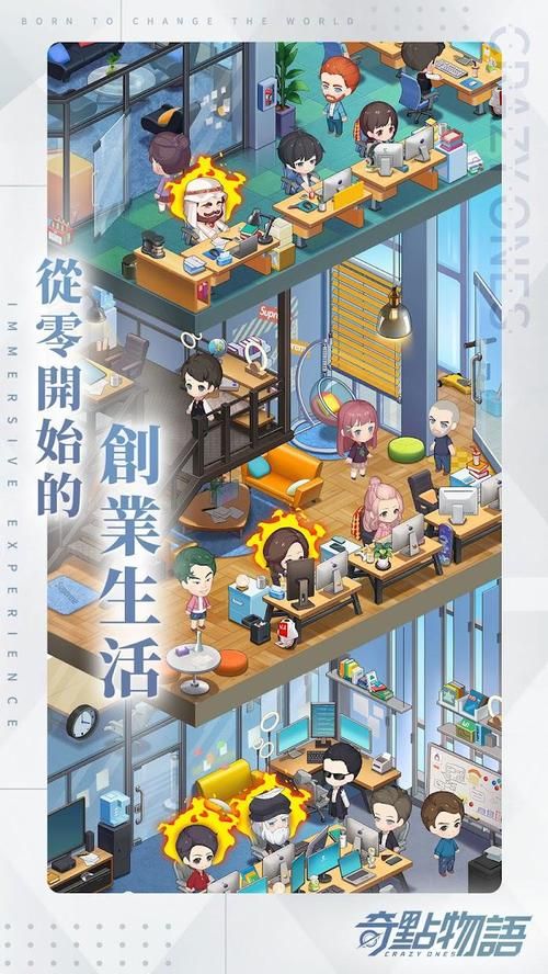 学校物语官网怎么注册账号？简单5步新手快速开通指南！