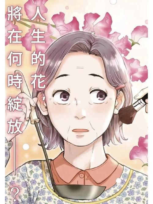 学校物语最新常见问题解答？专家汇总解决方案！