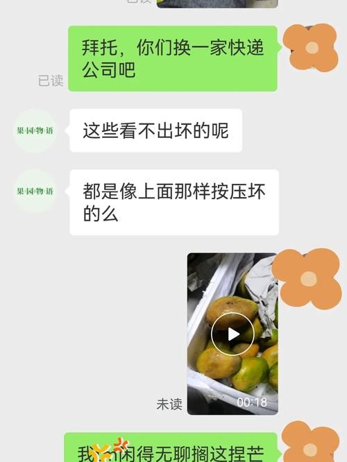 学校物语最新常见问题解答？专家汇总解决方案！
