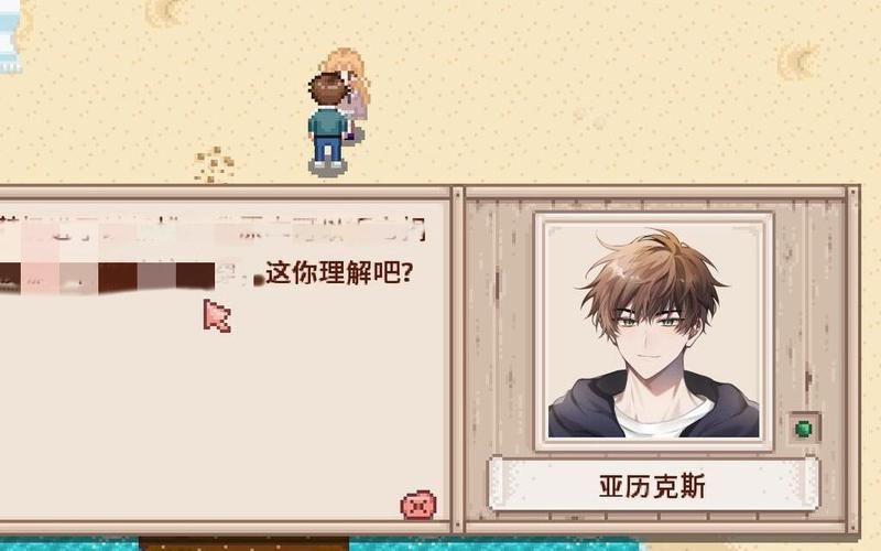 学校物语最新版本是多少？(资深玩家经验分享秘诀！)