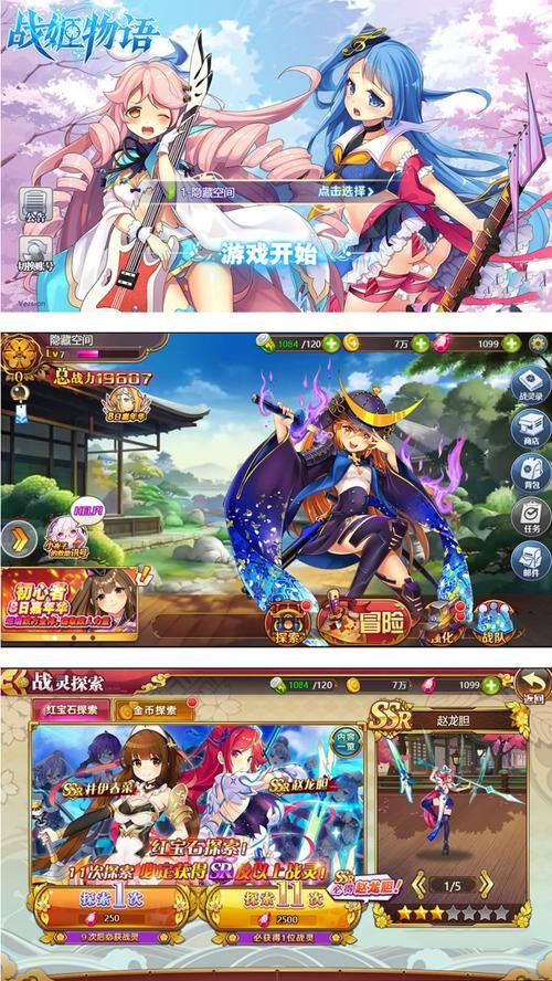 学校物语杨过游戏下载地址？官方安全平台免费入口！