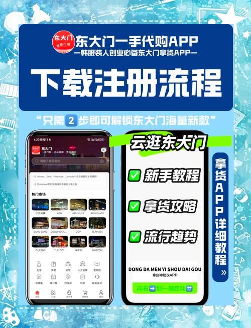 学校物语汉化版如何更新最新内容？三步搞定下载教程！