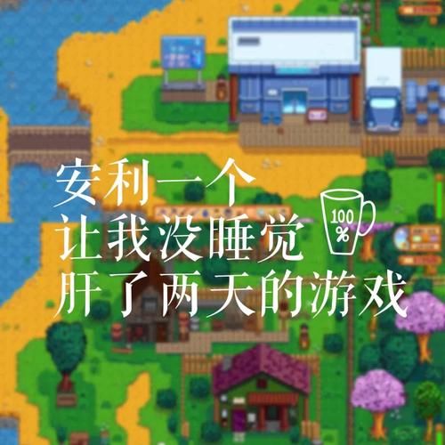 学校物语游戏下载安全吗？资深玩家实测推荐资源站