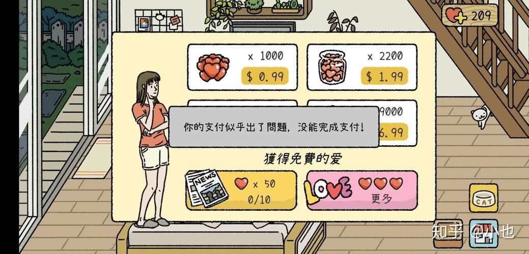 学校物语游戏官网用户多不多？社区交流攻略大分享！