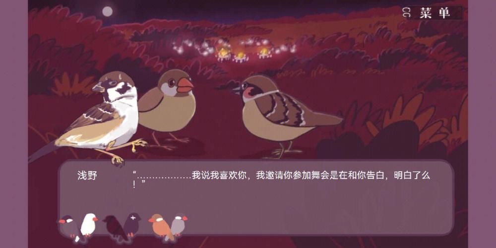 学校物语游戏攻略结局达成？解锁全部隐藏结局的详细指南！