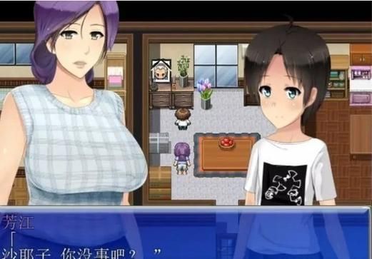 宅男的梦想安卓最新版？(抢先体验更新内容！)