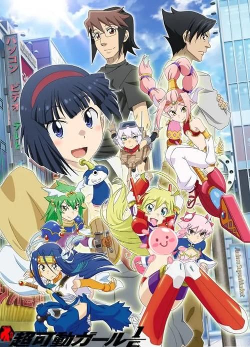宅男的梦想安卓最新版？(抢先体验更新内容！)