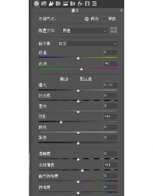 宅男的梦想安卓汉化怎么下载安装？(安卓版三步搞定超级简单！)