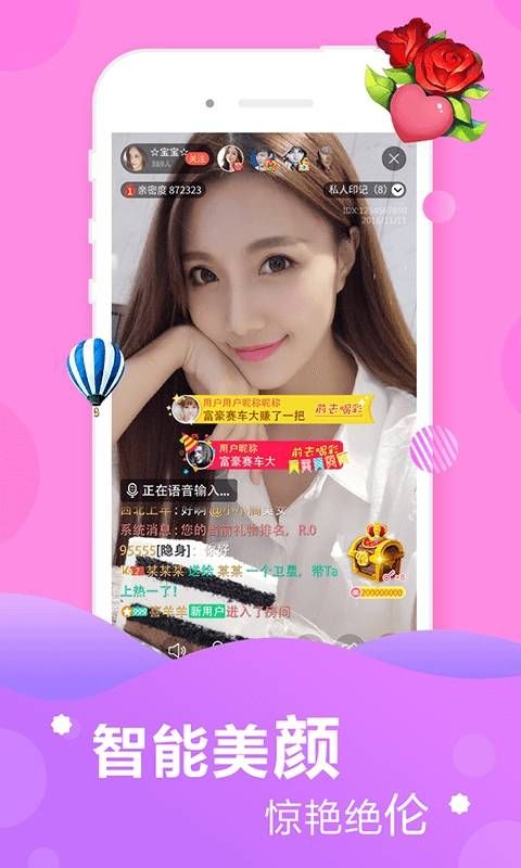 宅男的梦想官方正式版下载最新版怎么安装简单？傻瓜式步骤教学！
