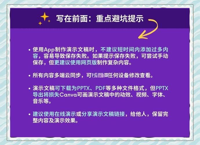 宅男的梦想最新怎么选？(避开坑点专家教程分享)