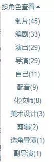 宅男的梦想最新版本是多少安装遇问题？常见解决方法汇总