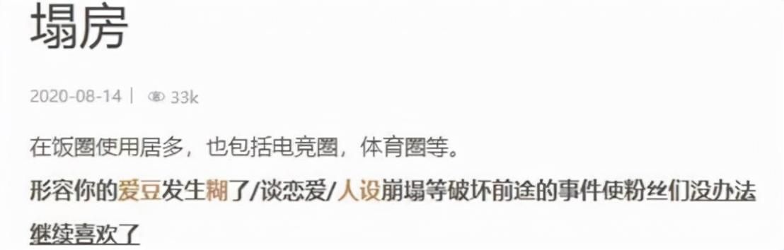 宅男的梦想最新版本是多少安装遇问题？常见解决方法汇总