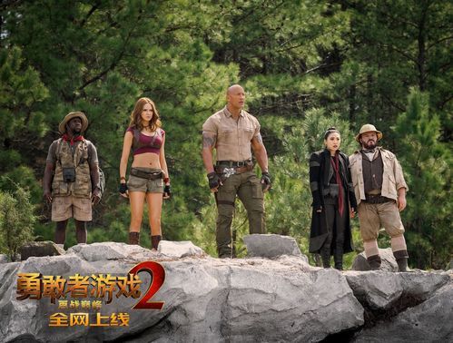 宅男的梦想杨过游戏体验如何？超高沉浸武侠世界揭秘！
