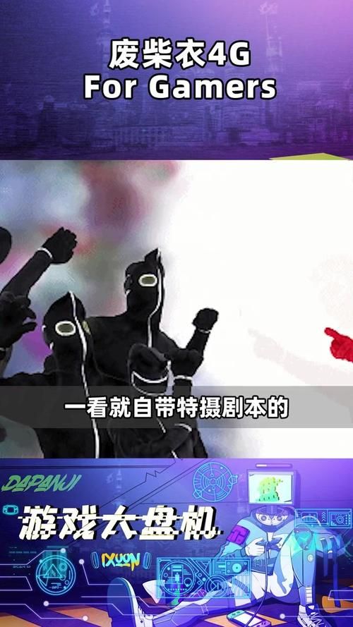 宅男的梦想汉化版最新更新安装不了怎么办？快速解决办法