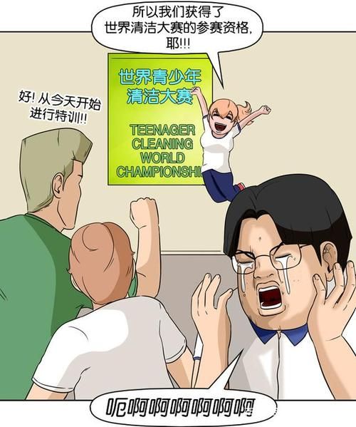 宅男的梦想汉化版最新更新安装不了怎么办？快速解决办法