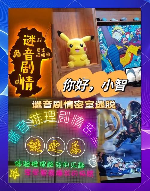 宅男的梦想游戏官网与其他游戏官网对比？优劣势全面分析！
