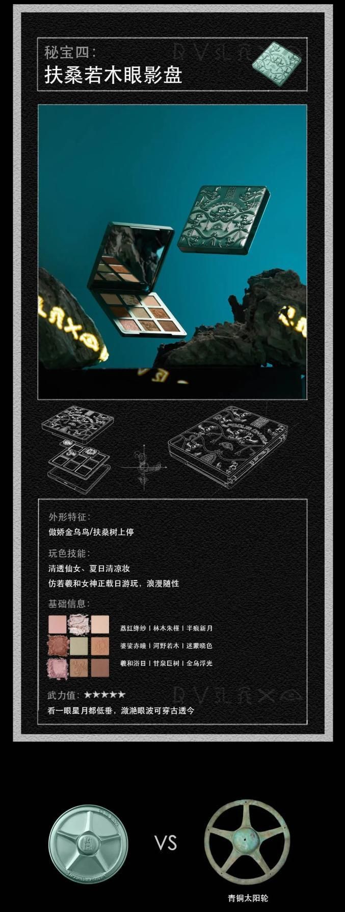 宇宙秘宝安卓版在哪下载？推荐这三个安全平台！