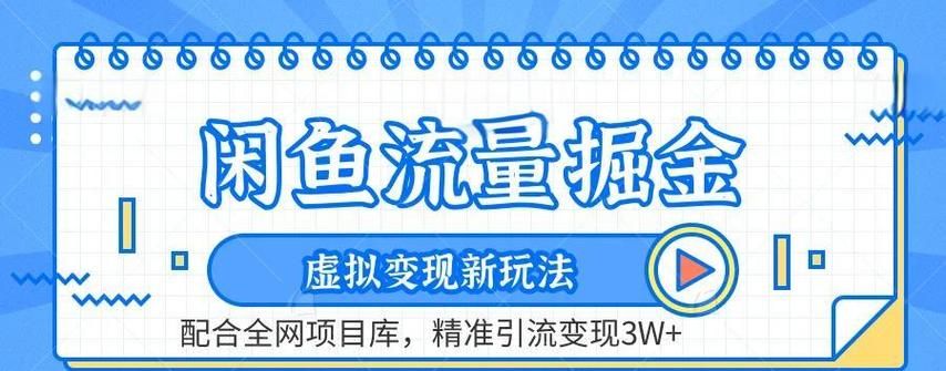 宇宙秘宝安卓玩法技巧？(新手入门快速上手指南)